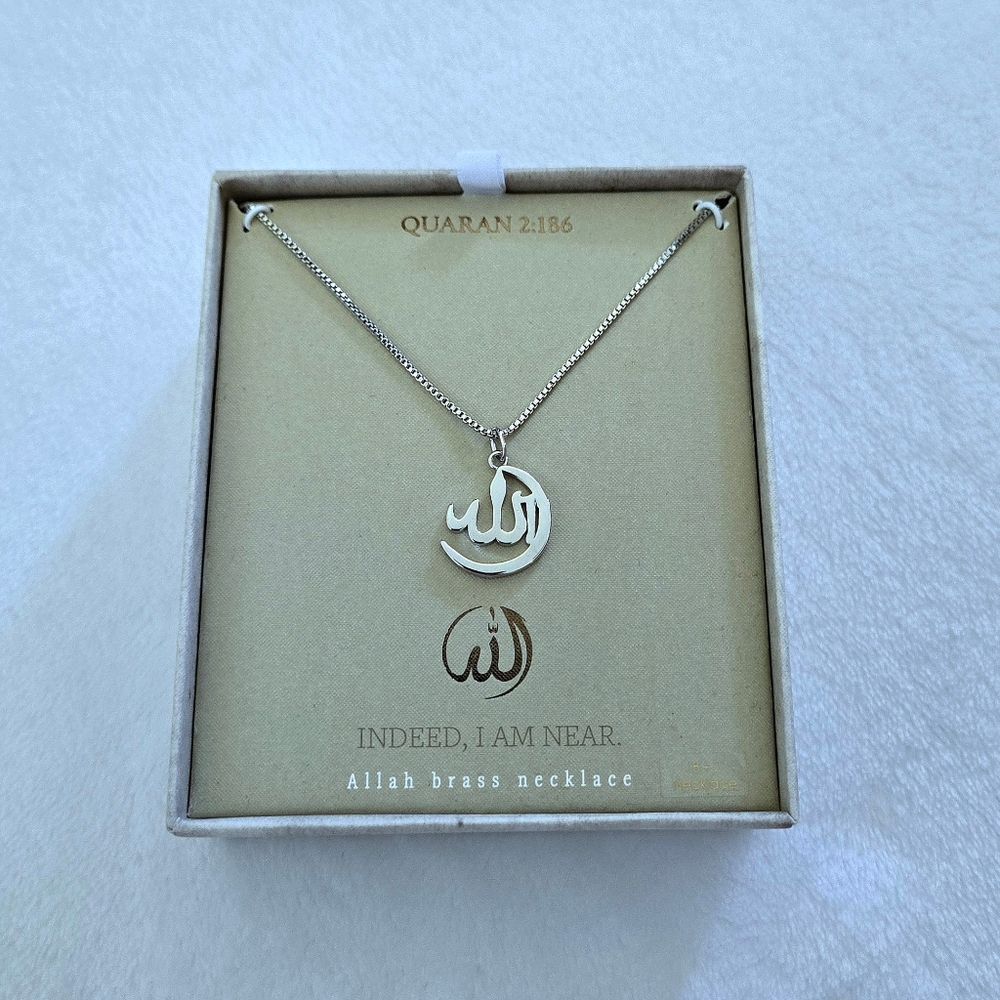 Structure "Allah"🕌 Pendant Necklace - NIB